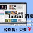 福彩3d天齐网正版